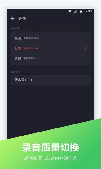 绰¼v1.2.3 ׿