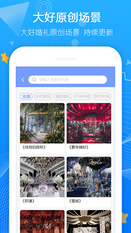 ̼Ұappv3.0.9 ׿