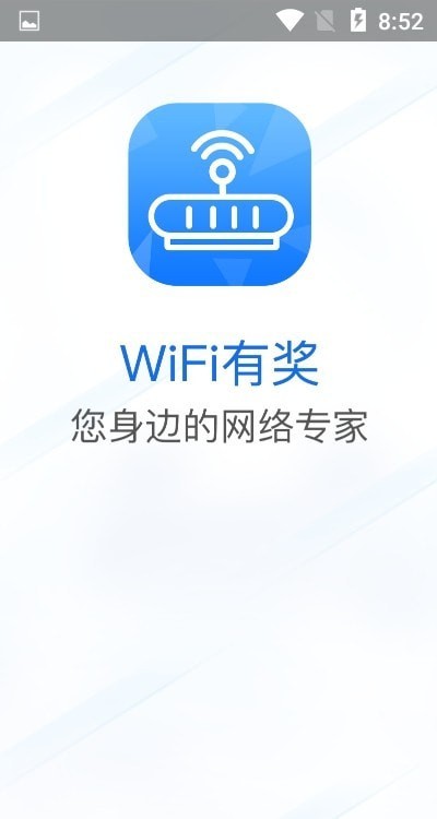 WiFiнappv1.0.0 °