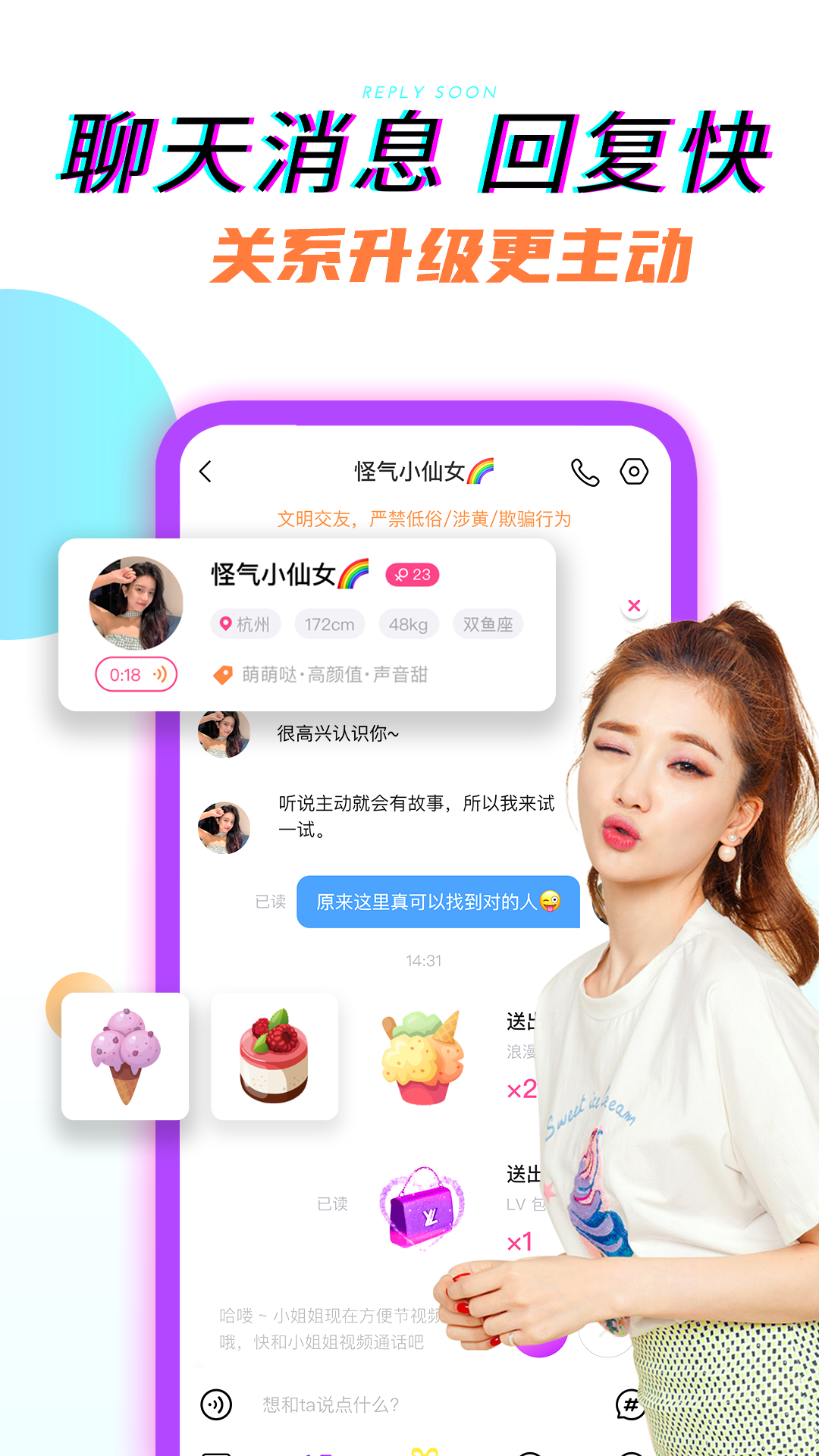 콻appv1.0.6 ٷ