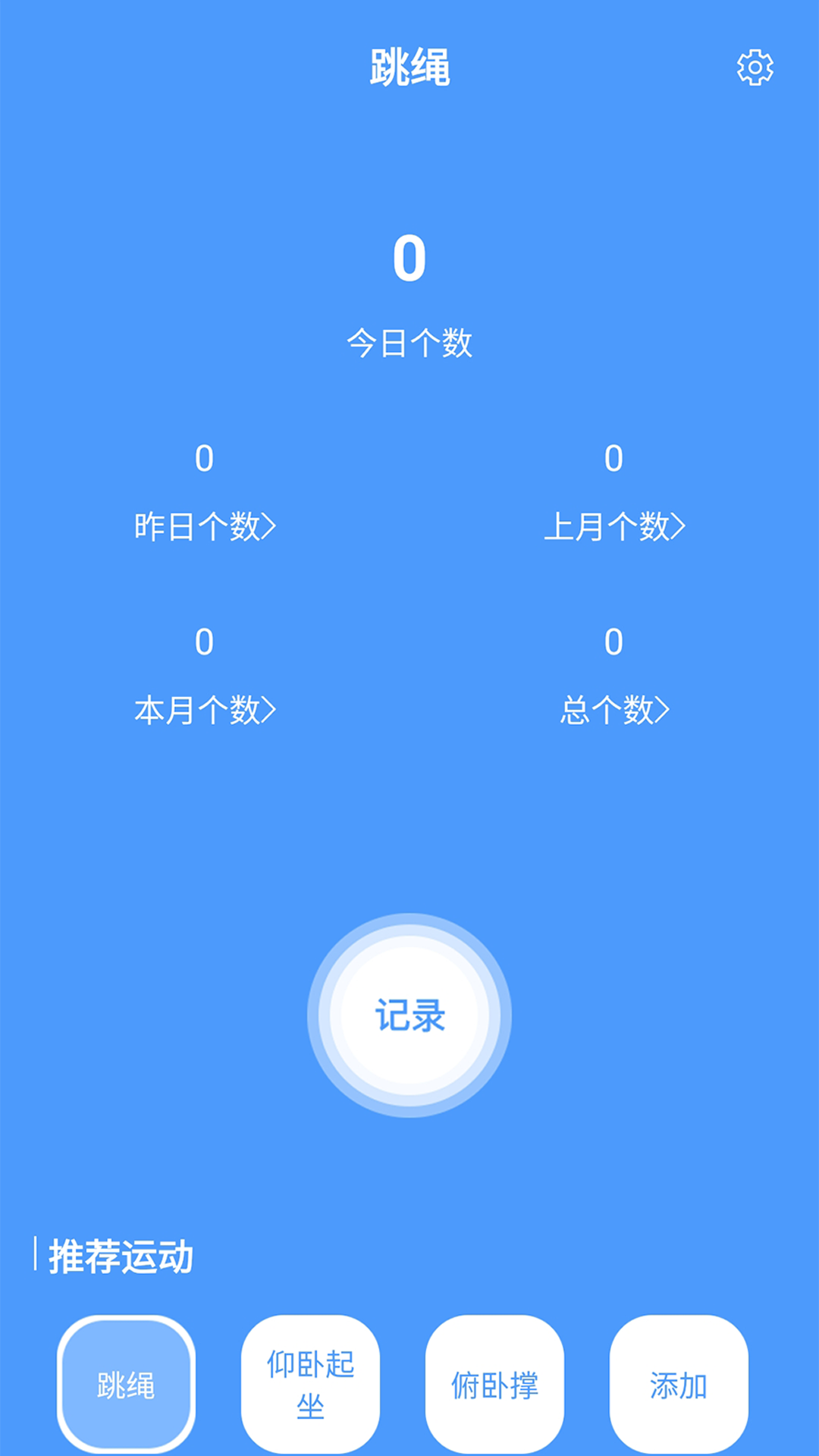 appv6.0 ٷ