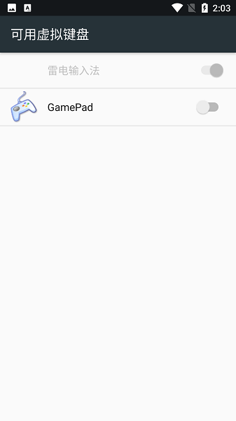 ˵֮gamepadv1.7 °