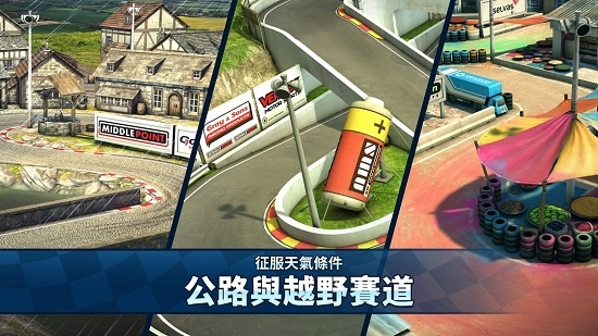 2ٷ汾Mini Motor Racing 2v1.0.037 ׿