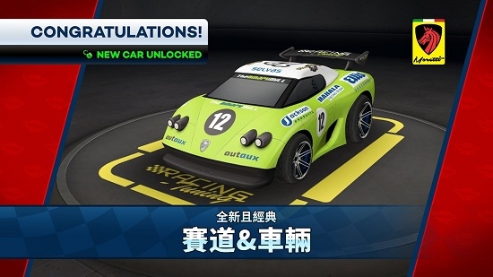 2ٷ汾Mini Motor Racing 2v1.0.037 ׿