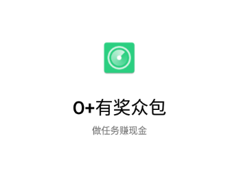 O+нڰapp