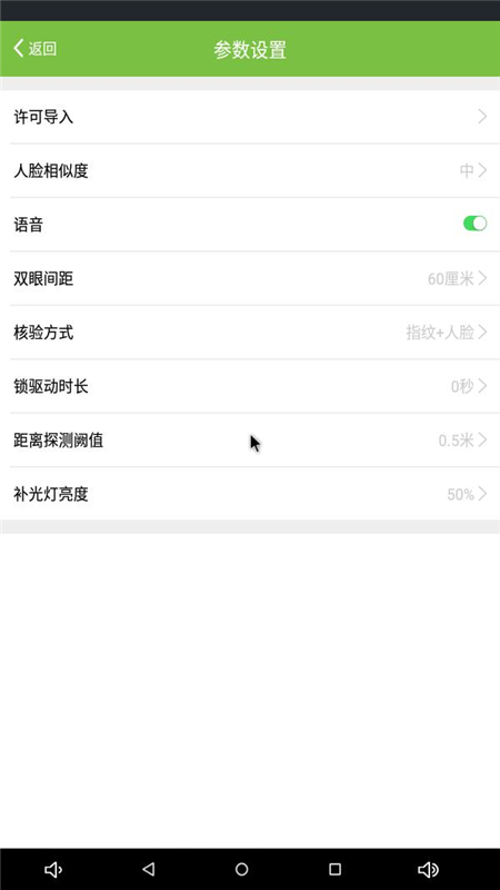 ֤һϵͳv0.0.6.alpha5 ׿