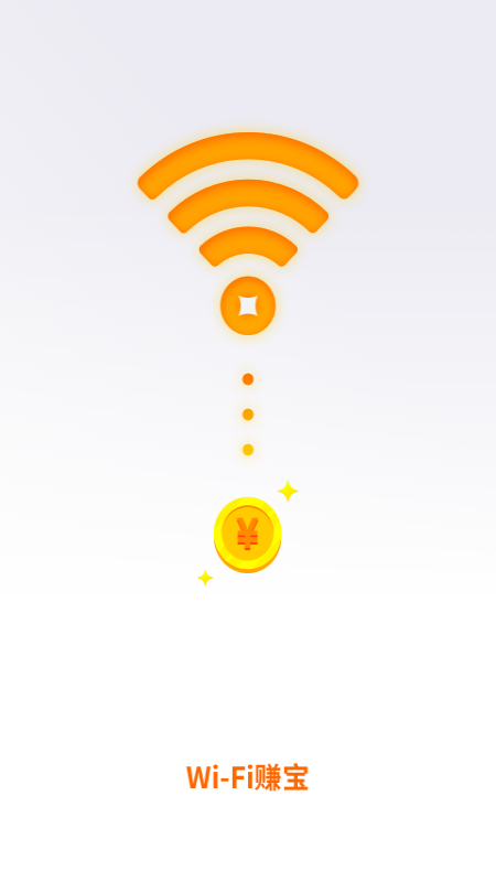 WiFi׬v1.0.0 ֻ