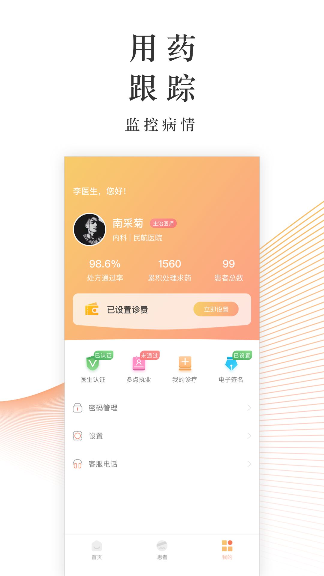 潡v1.0.0 ׿