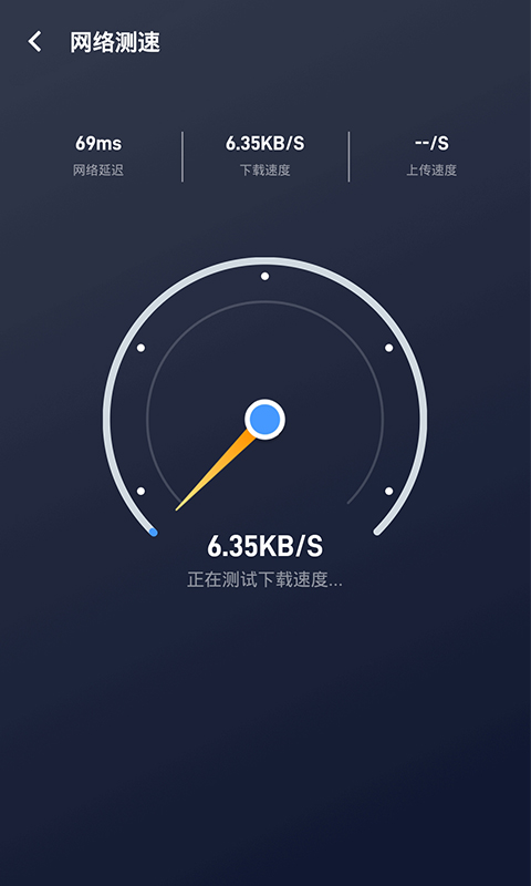 ǿWIFIv1.4.90 °