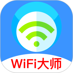 ԽWiFiʦv1.0.0 ٷ