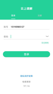 ϵv1.0.0 ٷ