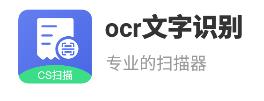 ocrʶapp