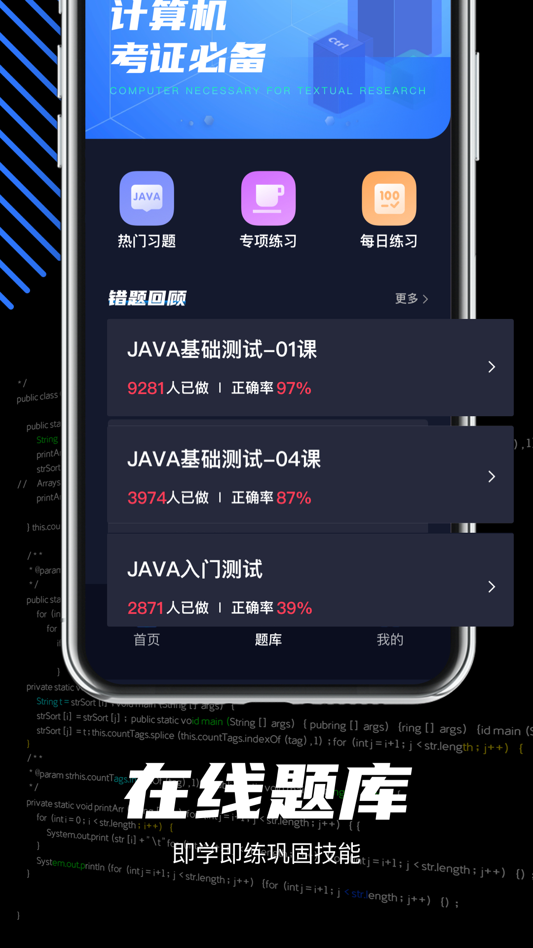 javaѧϰv1.0.0 ٷ