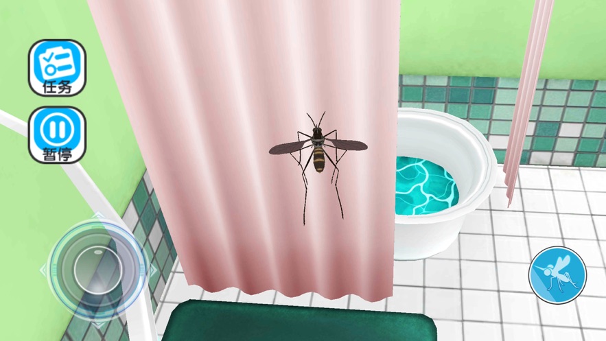 Mosquito(Ϯģֻ)v1.2.4 İ