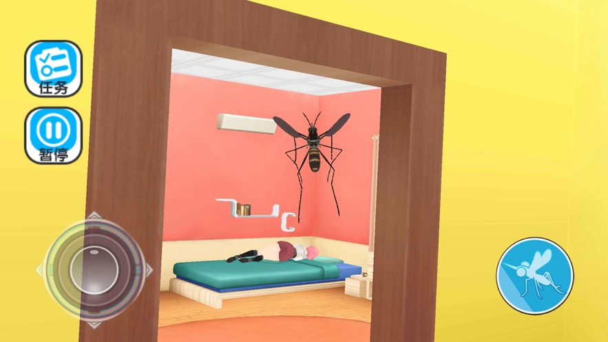 Mosquito(Ϯģֻ)v1.2.4 İ