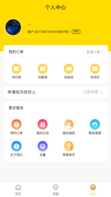 ʻappv1.0.0 ٷ