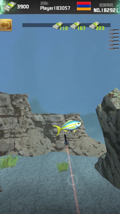 Fishing Hunter - Ocean Shooting Simulator(ˮɱ)v1.0.7 °