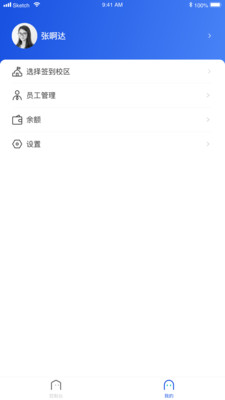 (ˢǩ)v1.0.0 ٷ