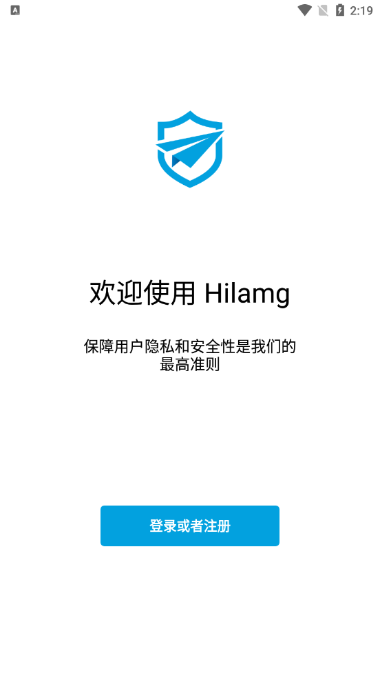 Hilamg appv1.0.34 ׿