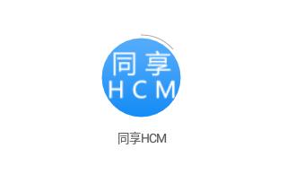 ͬHCMapp