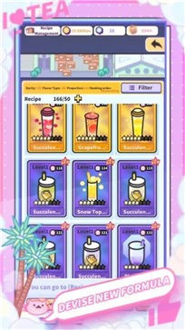 Bubble Tea Tycoon(ݲ)v1.4.0 ׿