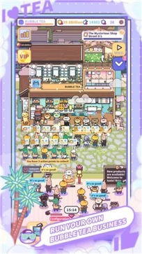 Bubble Tea Tycoon(ݲ)v1.4.0 ׿