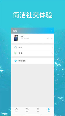 appv1.6.8 ׿