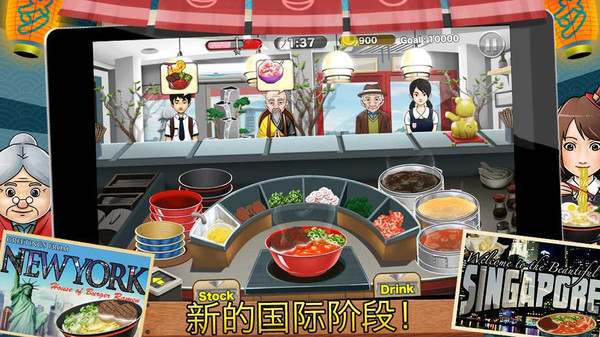 Pasta Shop(ҵ)v1.0.10 ׿