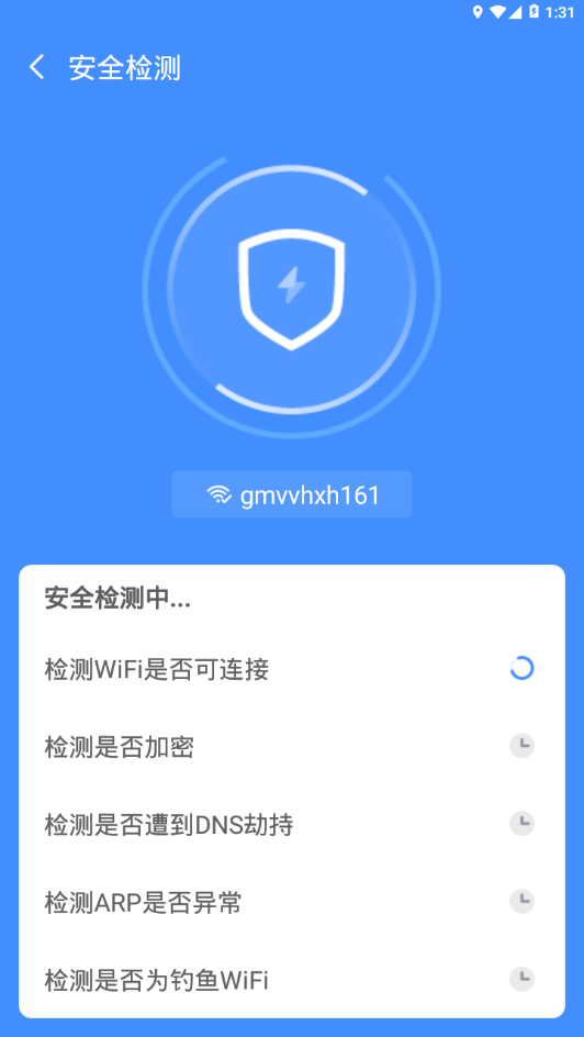 ˫WiFiappv3.0.0 °