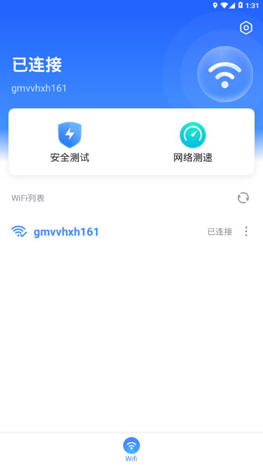 ˫WiFiappv3.0.0 °