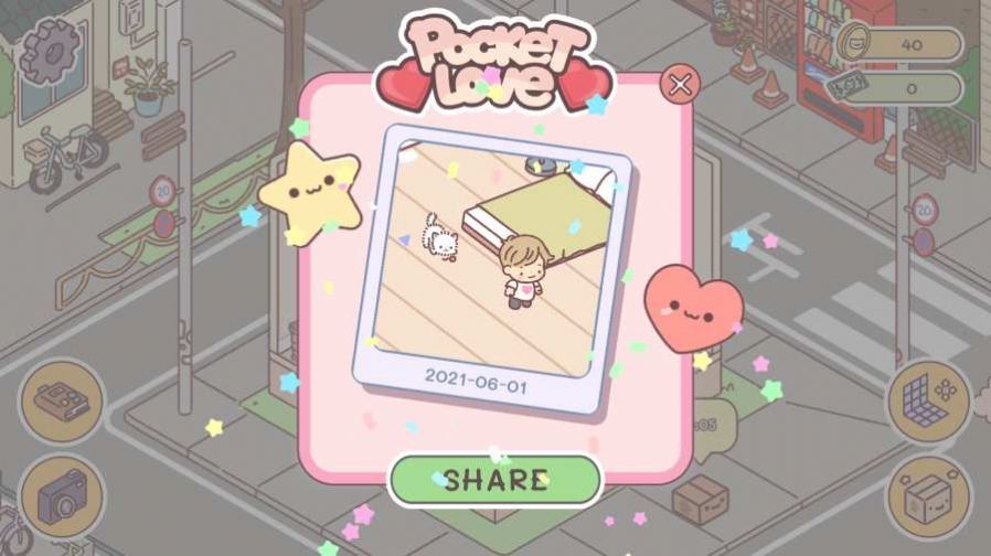 PocketLove(䰮)v0.1 İ