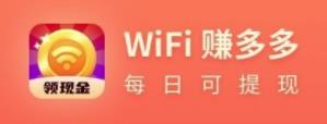 WiFi׬app