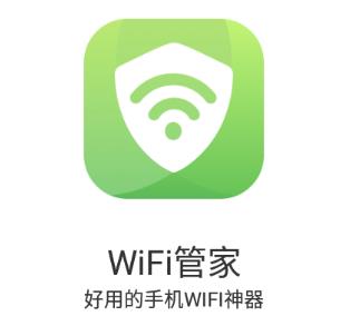 WiFiܼapp