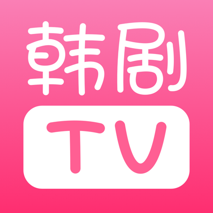 TVֻv1.5.4 iPhone