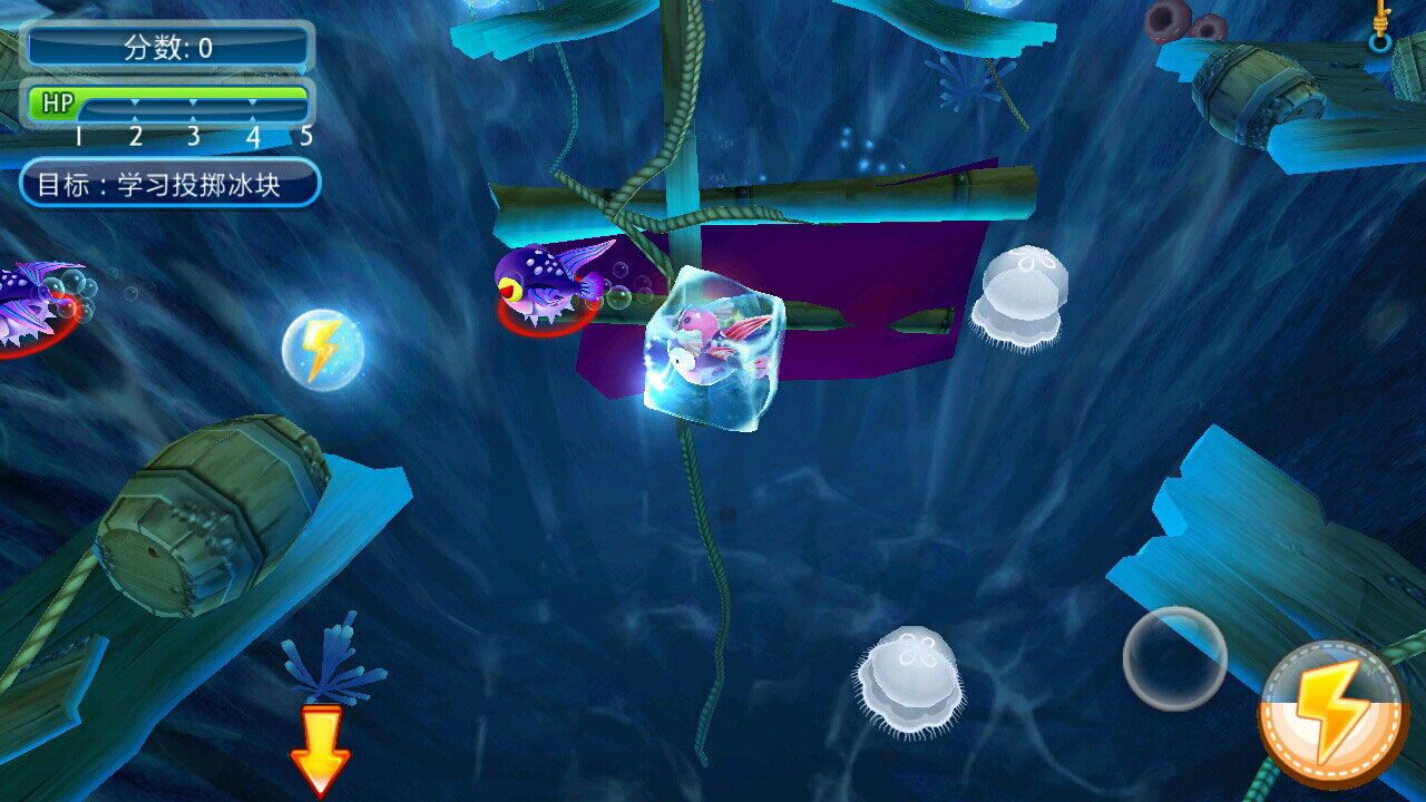 Fish Party(ۻOl)v1.9.2 ׿