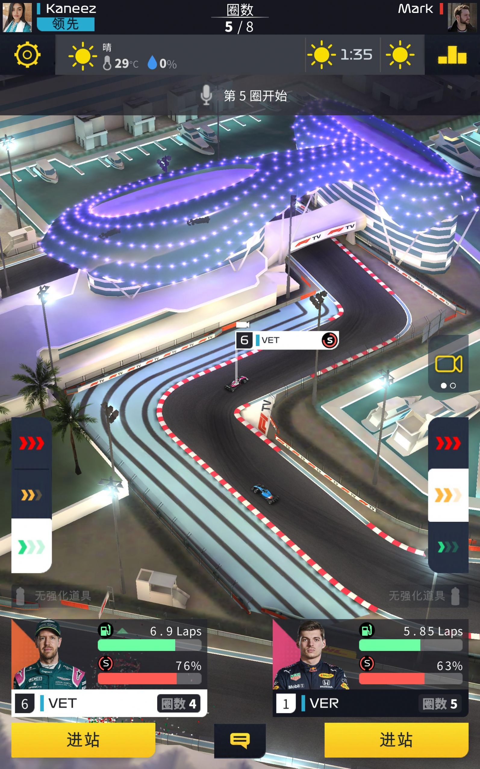 F1 Manager(F12022)v0.04.7450 ׿