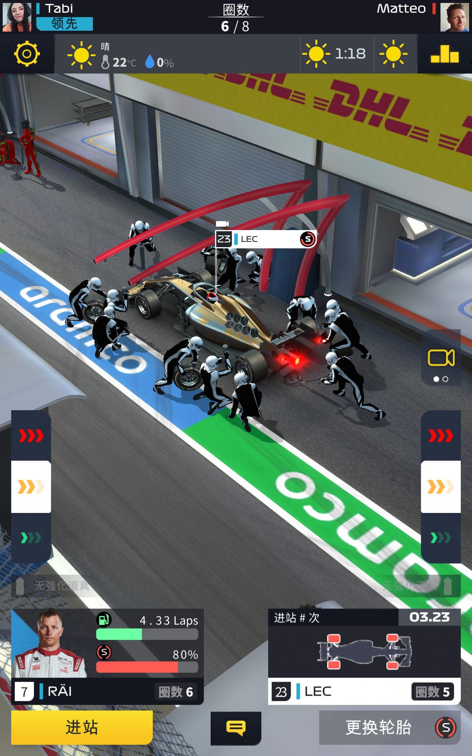 F1 Manager(F12022)v0.04.7450 ׿