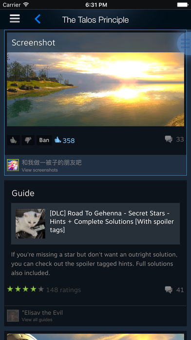 steamֻ2024°汾v3.9.2 ׿