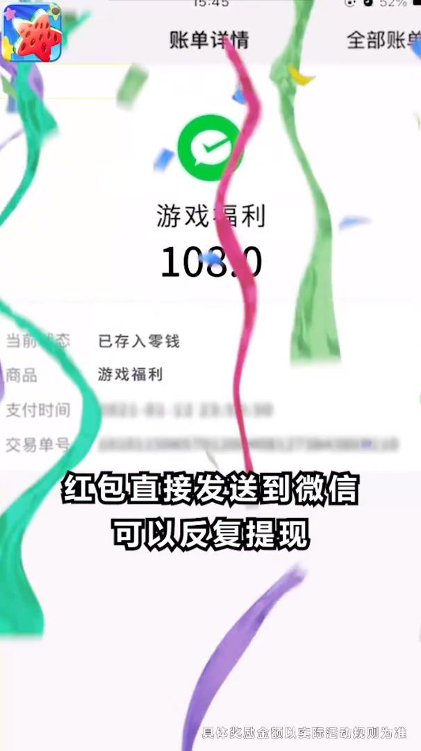 ϳɴv151.101 ׿汾