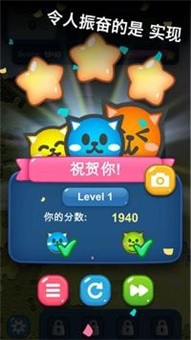 catballpuzzle(èƴͼ)v1.0.4 ׿