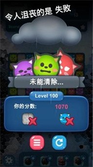 catballpuzzle(èƴͼ)v1.0.4 ׿