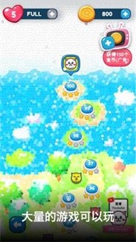 catballpuzzle(èƴͼ)v1.0.4 ׿