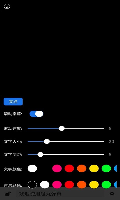 Ȥ赯Ļappv1.0.0 ׿