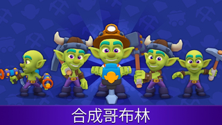 Gold And Goblins(ƽ粼ַúϳ)v1.7.0 ׿