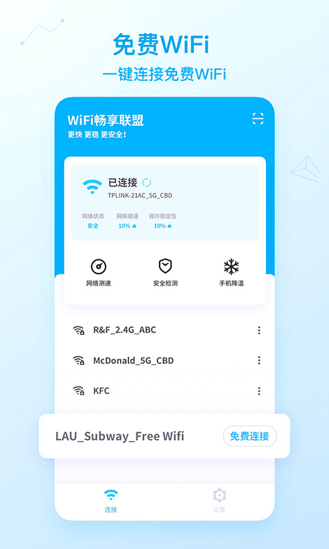 WiFiv1.0.1 °