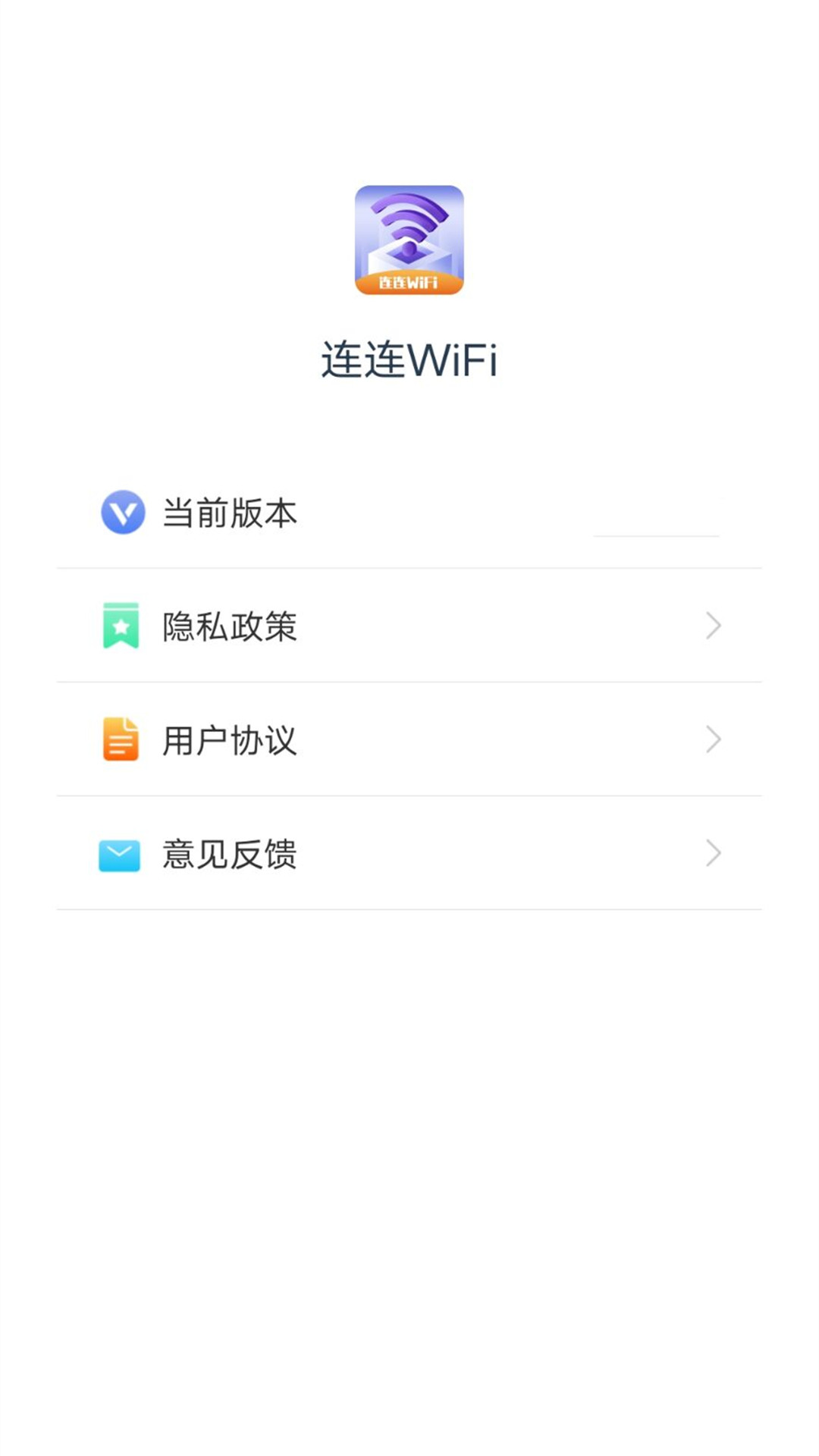 WiFiv1.3.4 °