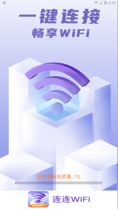 WiFiv1.3.4 °