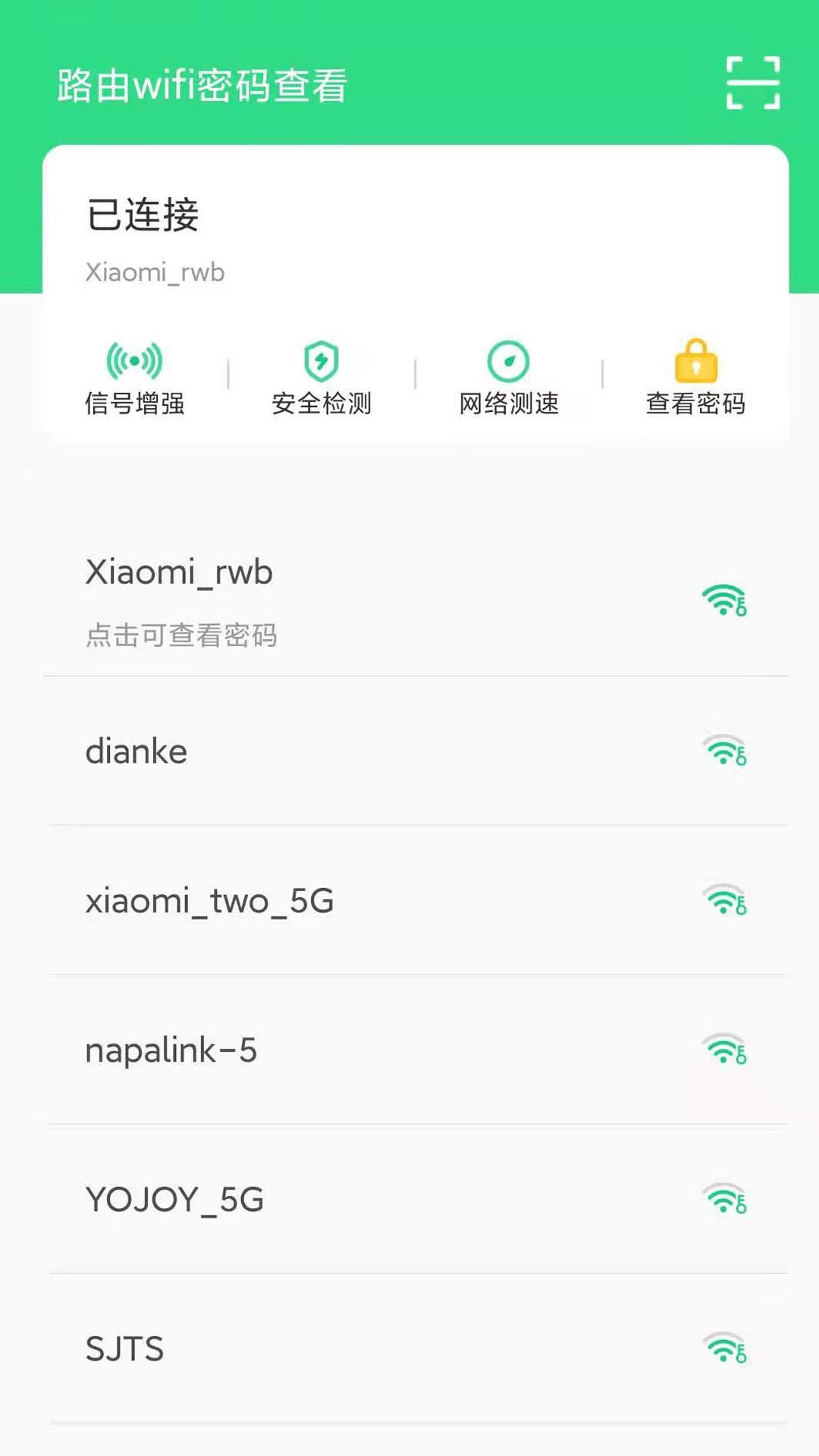 ·wifi鿴v9.0 °