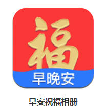 簲ףapp