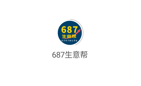 687app